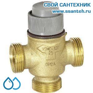 10068 Honeywell, VSOF-315-1.6S Клапан трехходовой регулирующий резьбовой, PN16, DN15, Kvs 1.6, 2.5мм, 2…120 °C