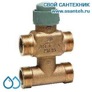 10204 Honeywell, V5833C1058 Клапан трехходовой с байпасом регулирующий резьбовой, PN16, DN20, Kvs 4.0, 6.5мм, 2…120 °C