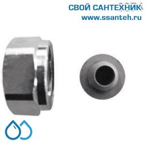 15801 HERZ, 1627403 Зажим д/мед.и сталь.труб 15мм