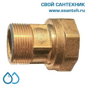 ГШ4032
