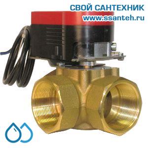 20046 372425 Клапан трехходовой регулирующий с электроприводом, 1", PN 10, Kvs 10,0 м3/час, +110°C, AC/DC 24 В, 2/3-х позиционное регулирование, 0-10 В