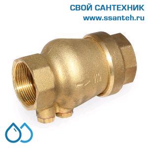 21906 Honeywell  RV280-1A Клапан обратный